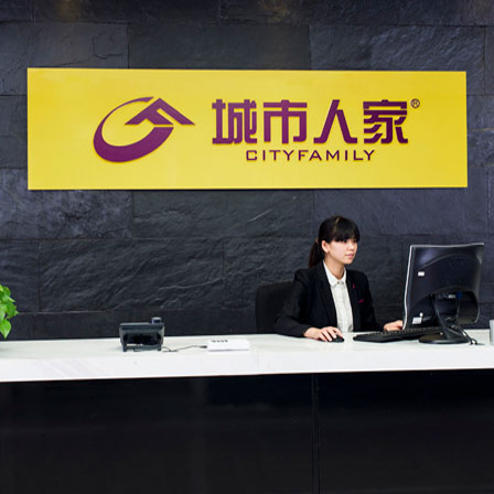 黃總這樣說(shuō)，